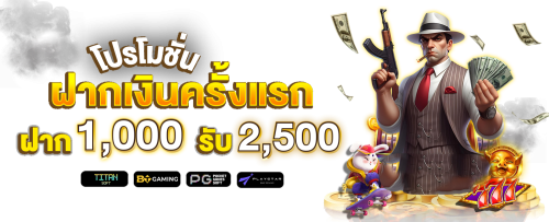 GG365 เว็บพนันครบวงจร สล็อต บาคาร่า แทงบอล มาตรฐานสากล